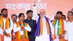 Bengal elections: Amit Shah vows to prioritise Gorkha issue, withdraw cases against leaders Bengal elections: Amit Shah vows to prioritise Gorkha issue, withdraw cases against leaders