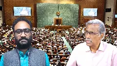 Parliament debates women’s reservation and delimitation together, raising concerns over political balance Parliament debates women’s reservation and delimitation together, raising concerns over political balance