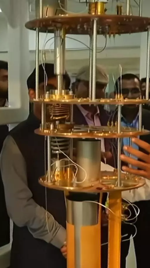 Quantum Reference Facility - SRM Amaravati Quantum Reference Facility - SRM Amaravati