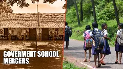 How government school mergers have triggered varied fallout across states