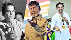 NT Rama rao, N Chandrababu Naidu and Nara Lokesh NT Rama rao, N Chandrababu Naidu and Nara Lokesh