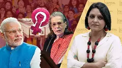 MPs discuss women quota bill MPs discuss women quota bill