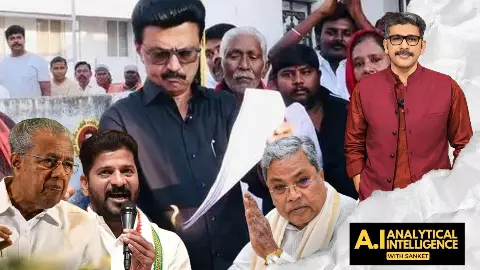 South India panel on delimitation