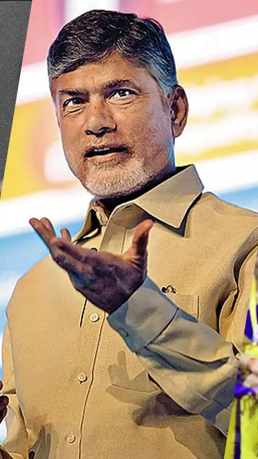 NT Rama rao, N Chandrababu Naidu and Nara Lokesh NT Rama rao, N Chandrababu Naidu and Nara Lokesh