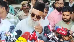 TCS Nashik scandal