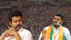 annamalai addressing rally in tamil nadu