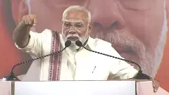 PM Modi in Coimbatore