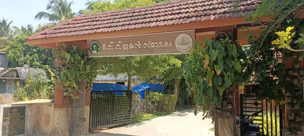 The OV Vijayan memorial in Thasarak. Photo: MT Saju