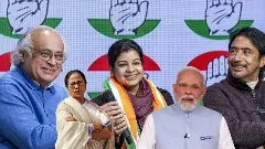 Noor Joined Congress