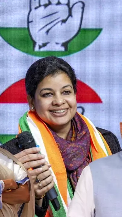 Noor Joined Congress