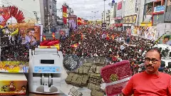 2026 Tamil Nadu elections cash for votes