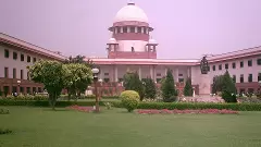 Supreme Court