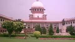 Supreme Court