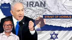 Has Israel benefited from Iran war?