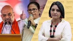 War of words between Mamata and Amit Shah