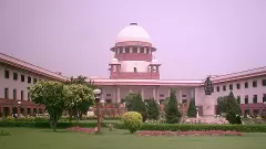 Supreme Court