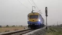 Punjab rail track blast