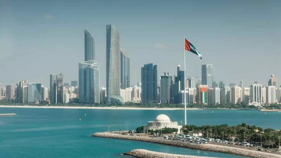 UAE quits OPEC