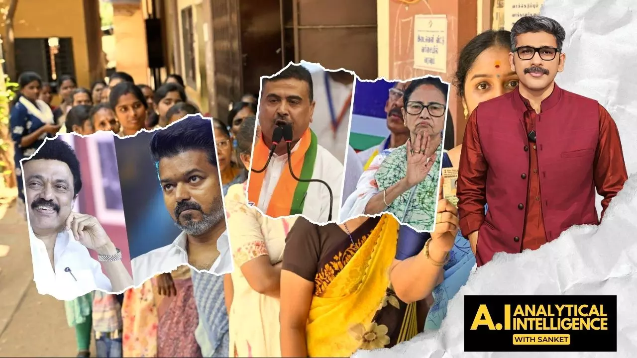 MAMATA VS SUVENDHU