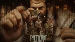 Mammootty and Mohanlal share screen in upcoming film Patriot