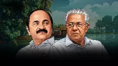 Pinarai leads in Kerala again