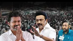 DMK vs TVK, STalin vs Vijay - Tamil Nadu exit poll