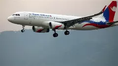 Nepal Airlines