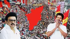 Mk stalin vs Vijay