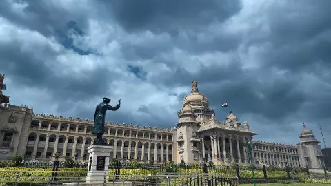 Bengaluru weather