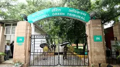 National Green Tribunal