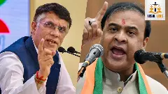 Pawan Khera-Himanta Biswa Sarma legal tussle