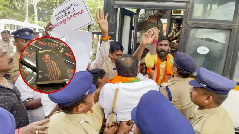 Umar Khalid event in Bengaluru the state of freedom of speech in India