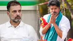 Vijay and Congress tie up Tamil Nadu results