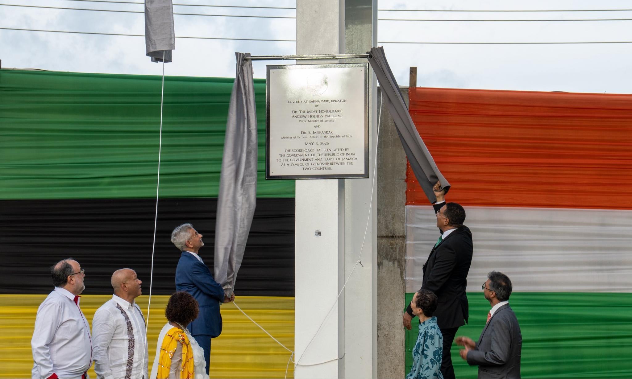 India gifts scoreboard to Jamaica's historic Sabina Park ground