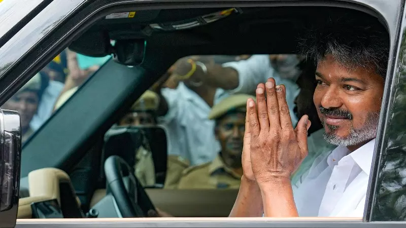 Vijay