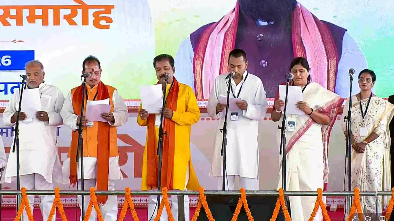 Bihar cabinet expansion