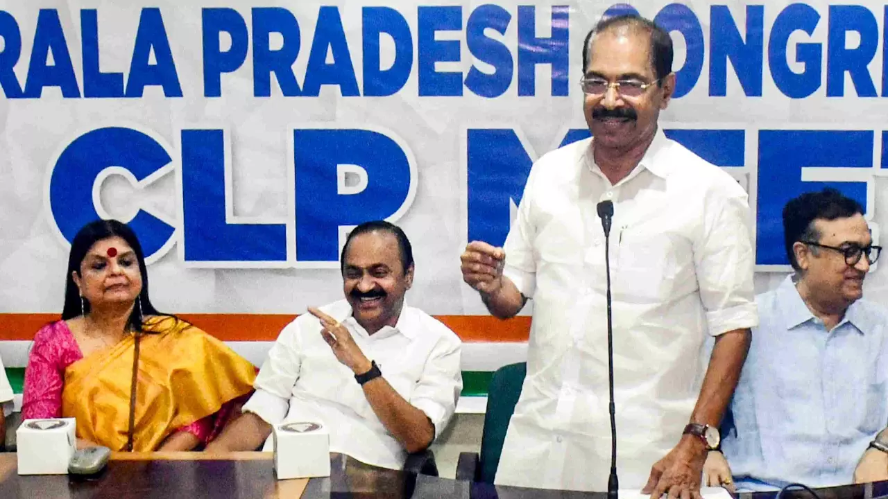 Congress Legislature Party meeting