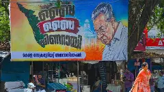 Kerala assembly elections 2026