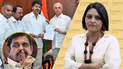 Will Vijay form form the Govt?