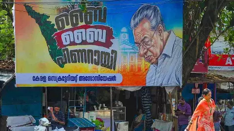 Kerala assembly elections 2026