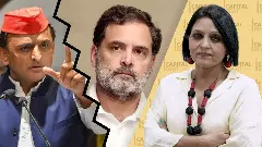 TVK alliance with Congress