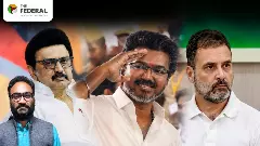 Congress with TVK