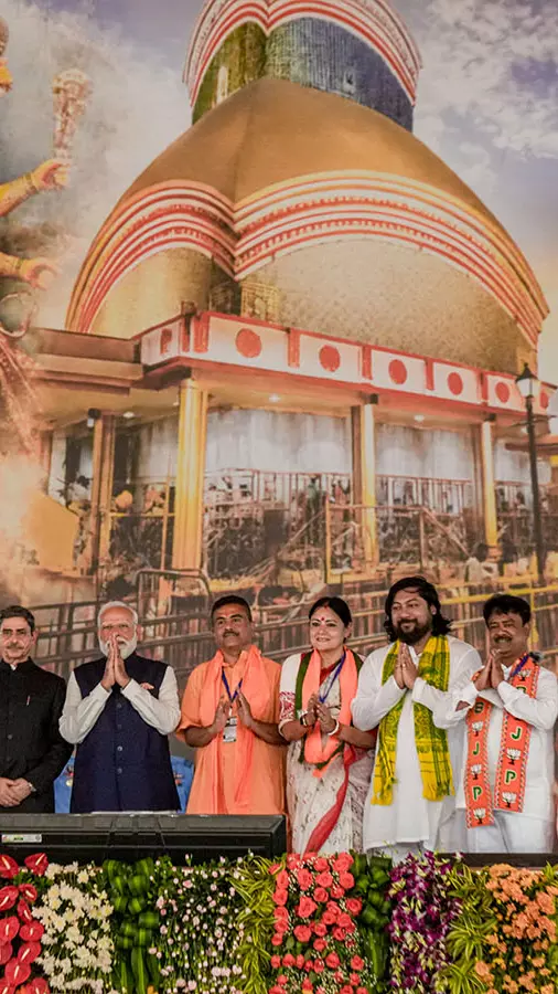 West Bengals first BJP government takes over West Bengals first BJP government takes over