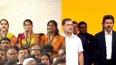 Vande Mataram vs Tamil Thaai Vaazhthu controversy