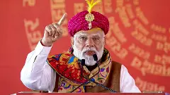 Narendra Modi