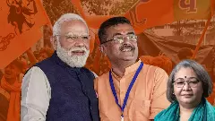Suvendhu vs Mamata Suvendhu vs Mamata