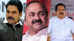 Congress CM Face Congress CM Face
