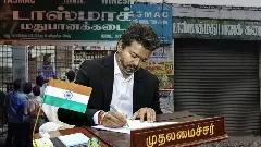 A TASMAC liquor outlet near a Chennai school remains open despite the Tamil Nadu government