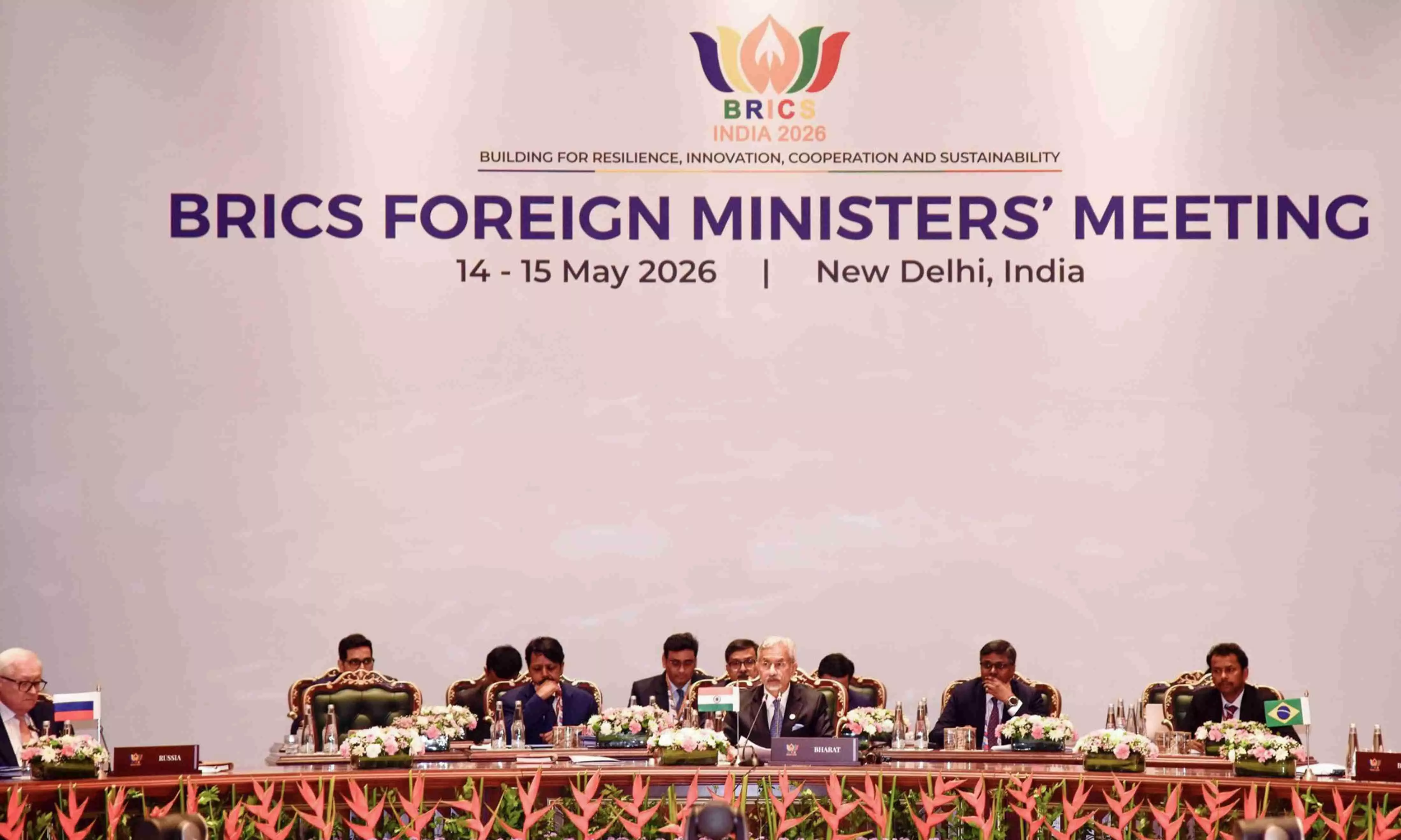 BRICS meet 2026 BRICS meet 2026