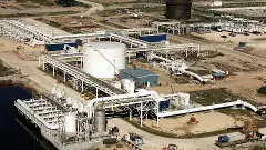 strategic petroleum reserves